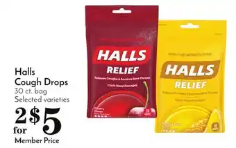 Pavilions Halls cough drops offer