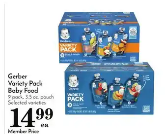 Pavilions Gerber variety pack baby food offer