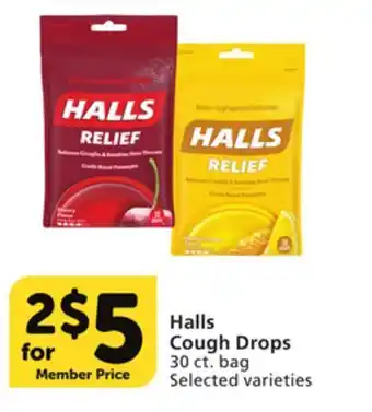 Albertsons Halls cough drops offer