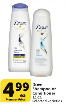 Albertsons Dove shampoo or conditioner offer