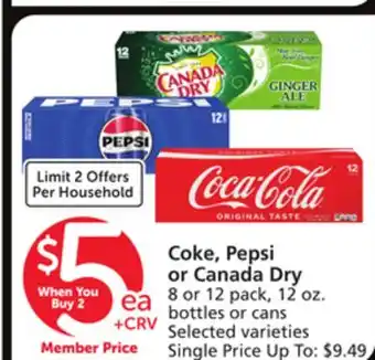 Albertsons Coke, pepsi or canada dry offer