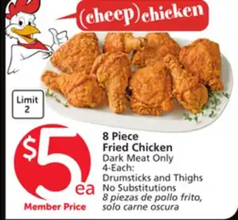 Albertsons 8 piece fried chicken offer