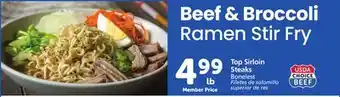 Albertsons Top sirloin steaks offer