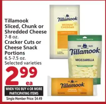 Albertsons Tillamook sliced, chunk or shredded cheese 7-8 oz. cracker cuts or cheese snack portions 6.5-7.5 oz offer