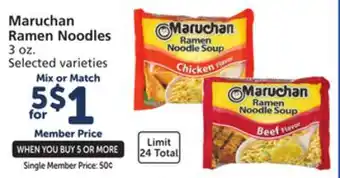Albertsons Maruchan ramen noodles offer
