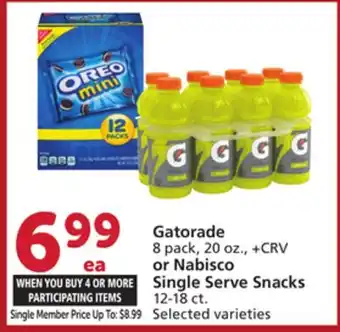 Albertsons Gatorade 8 pack, 20 oz., or nabisco single serve snacks 12-18 ct offer