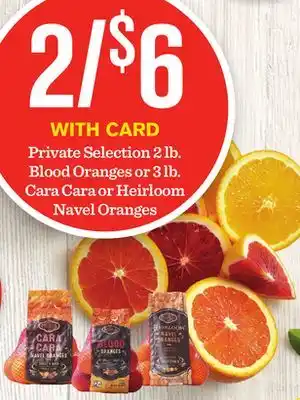 Mariano's Private selection 2 lb. blood oranges or 3 lb. cara cara or heirloom navel oranges offer