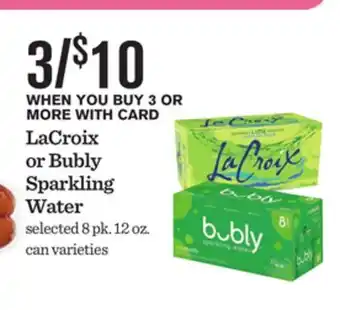 Mariano's Lacroix or bubly sparkling water offer