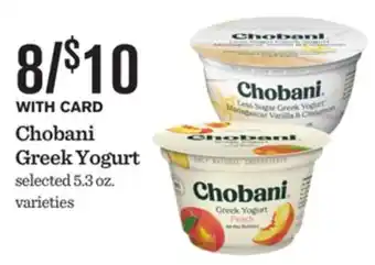 Mariano's Chobani greek yogurt offer