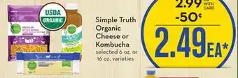 Mariano's Simple truth organic cheese or kombucha offer