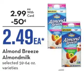 Mariano's Almond breeze almondmilk offer
