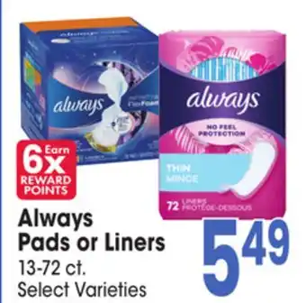 Jewel-Osco Always pads or liners offer