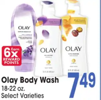 Jewel-Osco Olay body wash offer