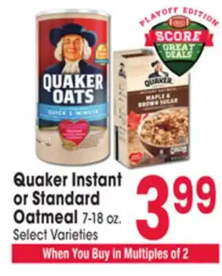 Jewel-Osco Quaker instant or standard oatmeal offer