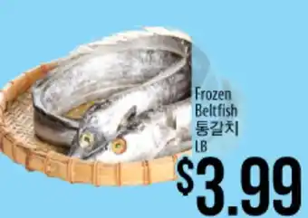 Hmart Frozen beltfish offer
