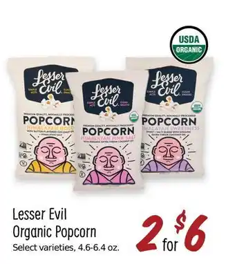 Sprouts Farmers Market Lesser evil organic popcorn offer