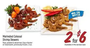 Sprouts Farmers Market Marinated colossal shrimp skewers offer