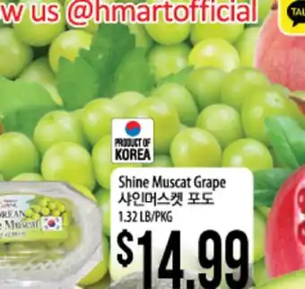 Hmart Shine muscat grape offer