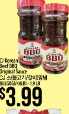 Hmart Cj korean beef bbq original sauce offer