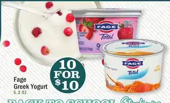 Heinen's Fage greek yogurt offer
