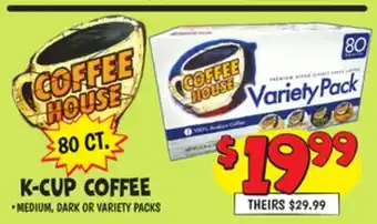 Ollie's K-cup coffee offer