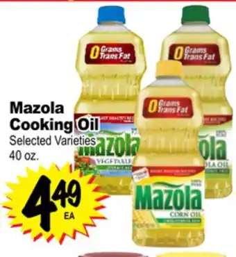 Superior Grocers Mazola cooking oil offer