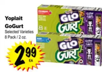 Superior Grocers Yoplait gogurt offer