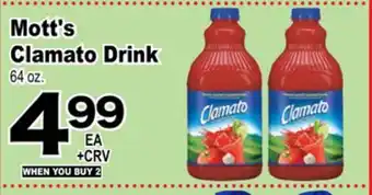 Superior Grocers Mott's clamato drink offer