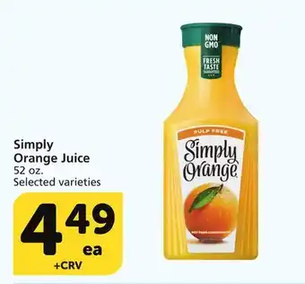 Albertsons Simply orange juice offer