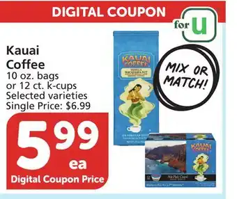 Albertsons Kauai coffee offer
