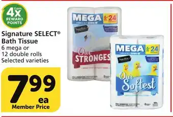 Vons Signature select bath tissue offer