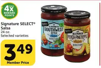 Vons Signature select salsa offer