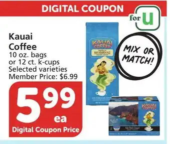Vons Kauai coffee offer