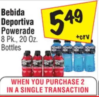 El Super Powerade offer