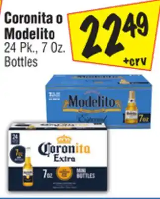 El Super Coronita o modelito offer