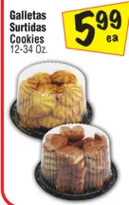 El Super Cookies offer