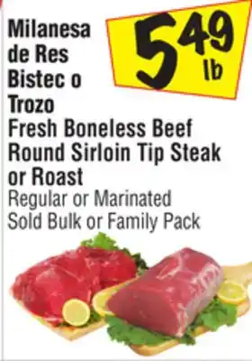 El Super Fresh boneless beef round sirloin tip steak or roast offer