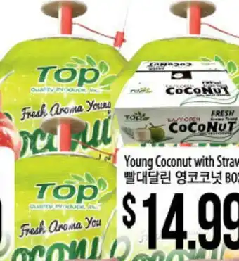 Hmart Young coconut with straw offer