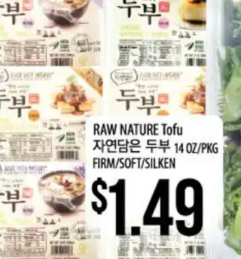 Hmart Raw nature tofu offer
