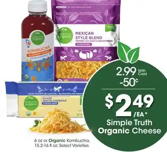 Kroger Simple truth organic cheese offer