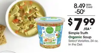 Kroger Simple truth organic soup offer