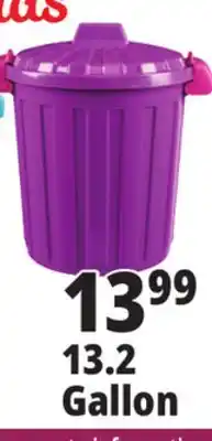 Ocean State Job Lot Hemicasa large oscar bin with lid and handles, 50 l offer