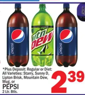C Town Pepsi offer