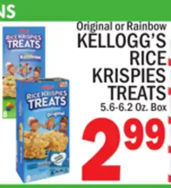 C Town Kellogg's rice krispies treats offer
