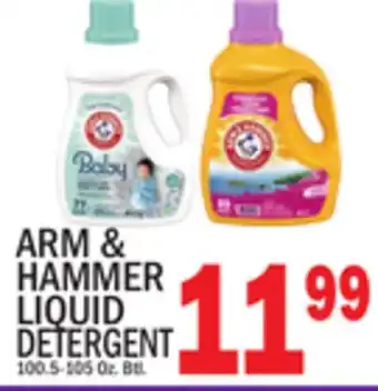 C Town Arm & hammer liquid detergent offer