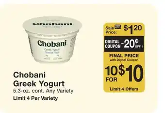 Fairway Store Market Chobani greek yogurt offer