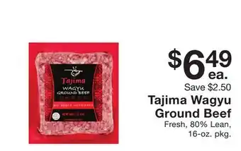 Fairway Store Market Tajima wagyu ground beef offer