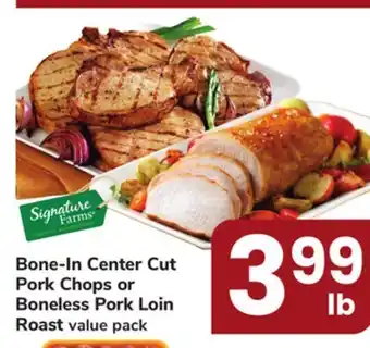 ACME Bone-in center cut pork chops or boneless pork loin roast offer