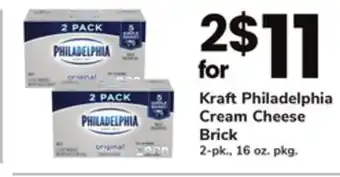ACME Kraft philadelphia cream cheese brick offer