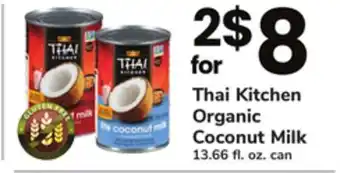 ACME Thai kitchen organic coconut milk offer